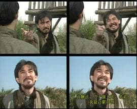 天涯路客粤语海报
